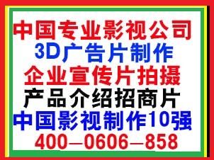 1024商務網 一站式商業信息平臺，連接廠商與市場