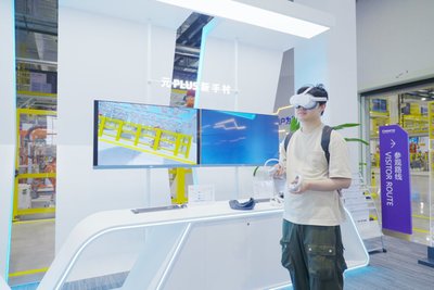 數字彩排、虛擬建廠！頂級洗衣機工廠以數字技術叩響“工業元宇宙”大門
