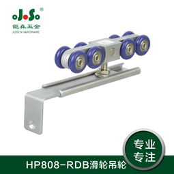 中山市鉅森五金制品廠 優(yōu)質(zhì)五金產(chǎn)品的零售供應商