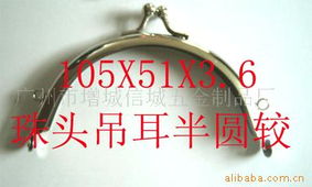 廣州市增城信城五金制品廠 深耕五金零售，鑄就品質(zhì)生活