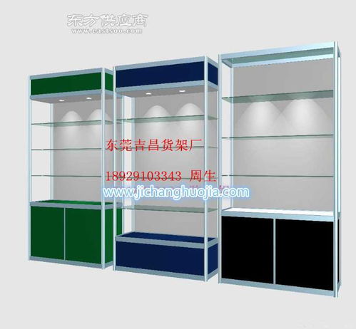 東莞市大嶺山吉昌五金制品廠——五金產(chǎn)品零售的匠心之選