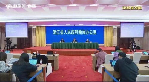 浙江調(diào)整校園與社會(huì)活動(dòng)管理措施 健康申報(bào)簡(jiǎn)化，文娛生活有序恢復(fù)