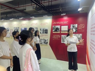 信仰的力量 基礎(chǔ)教育學(xué)院黨支部開展“中國(guó)共產(chǎn)黨人的家國(guó)情懷”觀展活動(dòng)